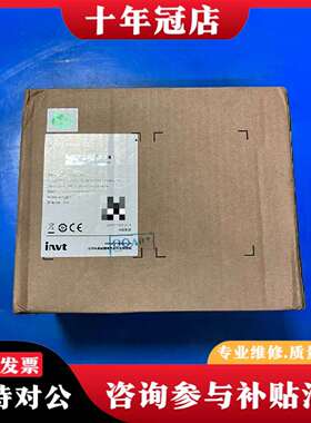维修INVT/英威腾变频器GD20-0R4G-S2，0.4KW，议价