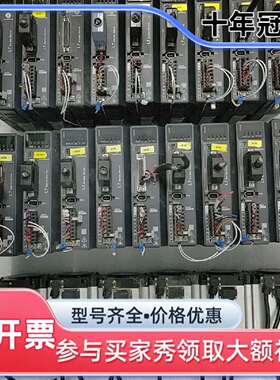 议价L7-1000C，ACM1S-08010H2，ACM2-08维修