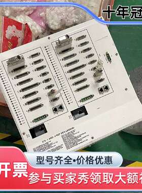 议价lam泛林853-137409-007 Brooks Aut维修