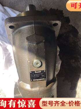 议价力士乐液压马达A2FO125/61R-PBB05一个维修
