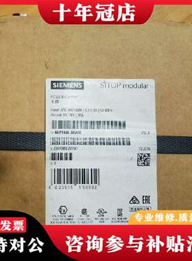 维修6EP1436-3BA00SITOP 稳定电源 输议价