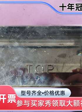 议价PWM310012J23255，丹佛斯，TURBOCOR，实维修