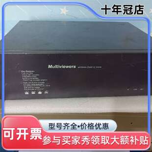 议价U/T系列拼接控制器边缘融合器 Multivie维修