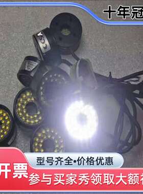 议价议价 CCS LDR2-32SW 白色 环形光源 LDR-3维修