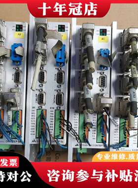 维修德国JAT驱动器ECOSTEP 54-AA-000 -000议价