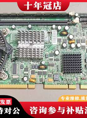 维修[1]台湾瑞传 ROBO- 8913VG2AR 双网口主板!议价