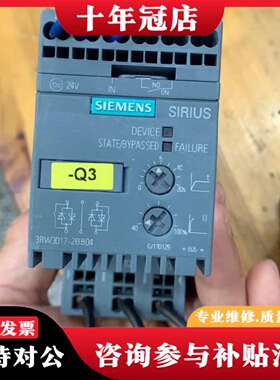 维修软启动3RW3017-2BB04议价