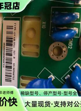 维修GVAR-5511 ABB ACS880变频器备件GVA议价