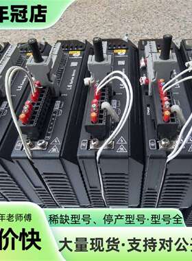 维修雷赛伺服驱动器L6RS-1500-WL，1.5KW，成议价