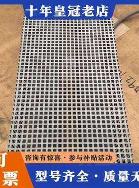 议价SEW德国 电阻器BW247 2 KW维修