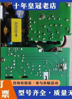 议价excelitas  工业电源ps300-12维修