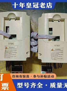 议价Ribo日博变频器，维修