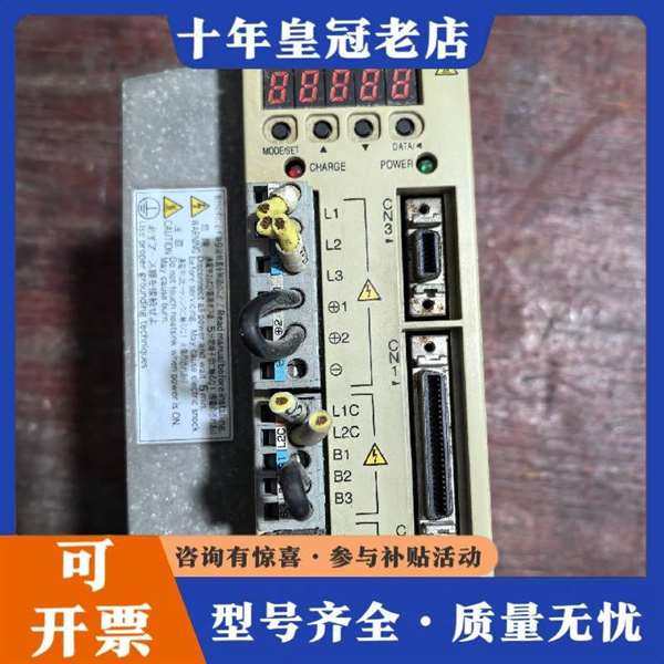 议价���������ŷ������维修