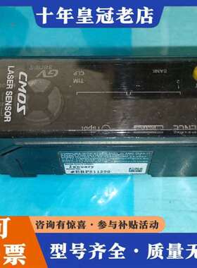 议价GV-21PKEYENCE激光放大器GV-21P维修