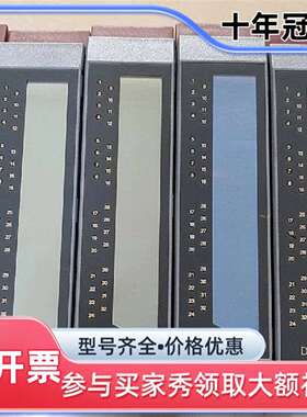 议价贝加莱3DI477.6自动化模块维修
