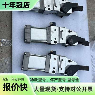 维修TUNKERS 德克斯 强力夹紧气缸议价