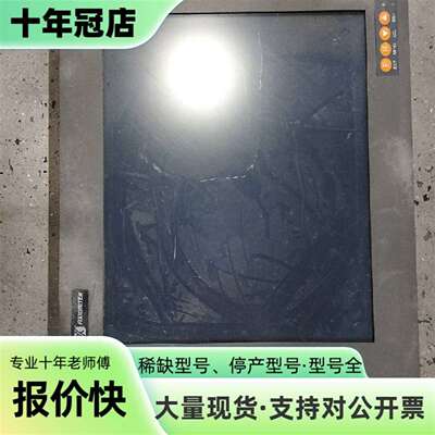 维修艾讯AXIOMTEK工业触摸屏，型号P6173PR-AC议价