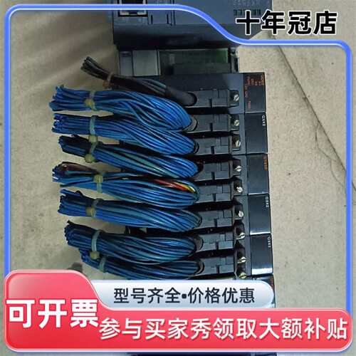 议价三菱PLC模块 Q04UDEHCPU，QD62，QX42，Q维修