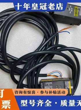 议价Z4LA-D1030   Z4LA-L10激光外径感测器 O维修