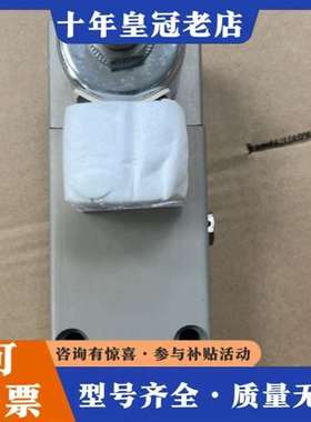 议价西得乐专用排气电磁阀 86559，126.257.0维修