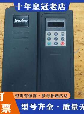 议价变频器英飞克G1-15R0A-T4-B-V3.0（S）IP2维修