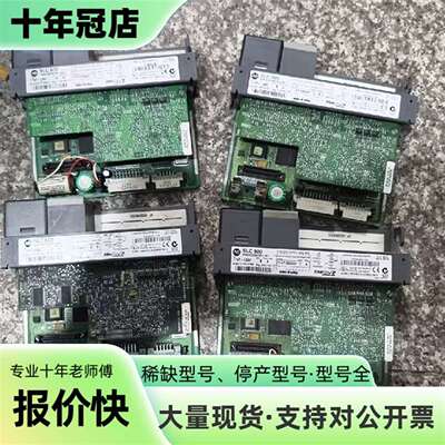 维修1747-L551，1747-L552，1747-L553，议价