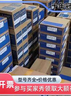 议价MR-J4-10B/20B/40B/60B/70B/100B维修
