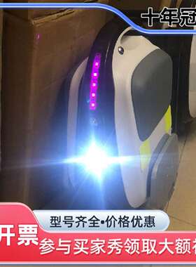 议价#全部#gotway mten3 512wh，成色如图维修