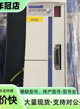 维修KOLLMORGEN伺服驱动器，型号CP310250D-55议价