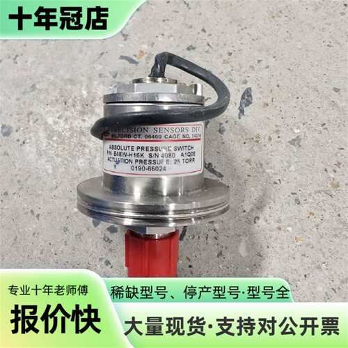 维修AMAT应用材料0190-66024，UE PRECISIO议价