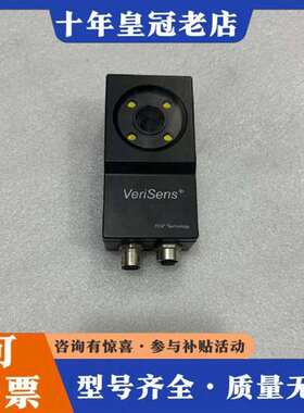 议价德国 Baumer VeriSens 工业读码器维修