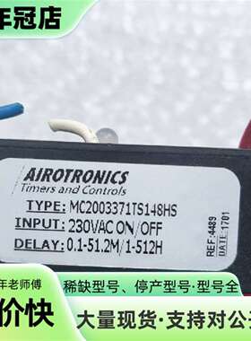维修AIROTRONICS时间控制器MC2003371TS148议价