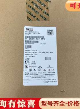 议价6SL3210-1KE21-3AF1 未使用  仅维修
