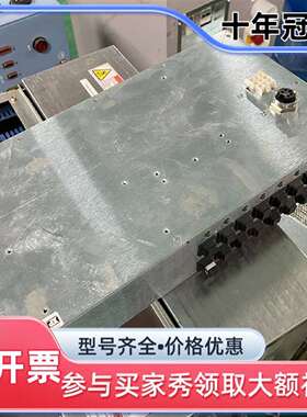 议价AMAT应用材料0190-48238 REV.2，XP电源模维修