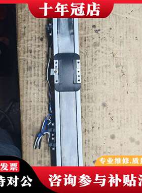 维修ETH5M-L5-100-BL-P10-C4  东佑七字模组议价