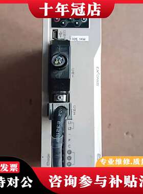 维修禾川伺服驱动器 SV-X2EA100A-A，1KW，200-议价