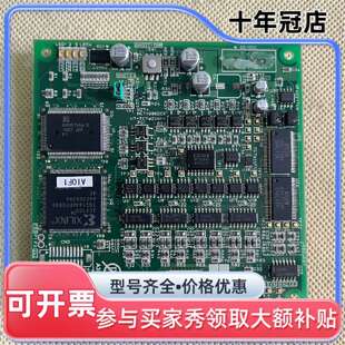 议价3M80-001582-15     实物拍摄  需要的维修
