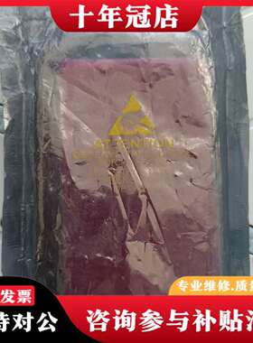 维修ASTEC雅达AA80M-300L-015S转换器，议价