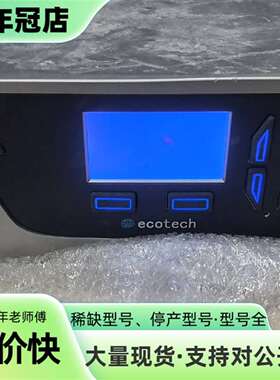 维修澳大利亚  ECOTECH EC 9841 SERIES S议价