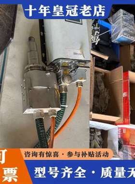 议价德国plasmatreat等离子清洗机型号PCU2001维修