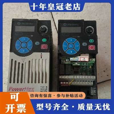 议价AB变频器PowerFlex 525，件，型号525，三维修