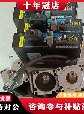 维修汇川SV660PS2R8l，MS1H4一40B30CB一u3议价