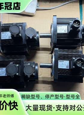 维修雷赛电机ACM13010M2F-B4-D   1000W议价