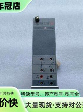 维修atos  E-ME-AC-05F 比例放大器，带盒，两议价
