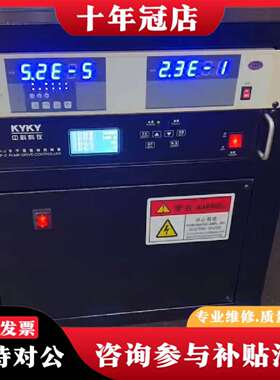 维修KYKY 600L型高真空排气机组，几乎，外议价