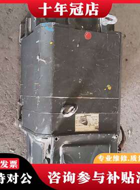 维修电机，1PH7133-2HF02-0BB3，17.5千议价