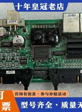 议价DISCO    FBPCB -0346千系卡维修