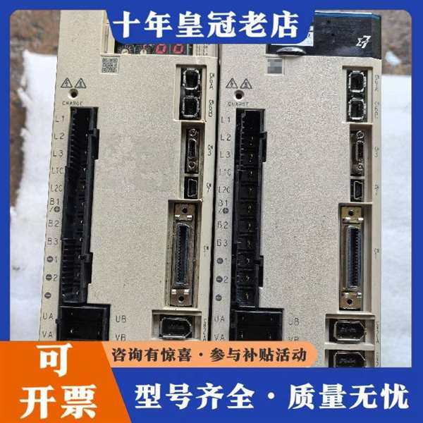 议价�����ŷ���������SGD7维修