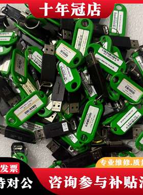 维修康耐视VPRO-MAX-U RevJ议价
