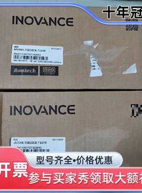 议价MS1H4-75B30CB-T331R，汇川伺服电机750w维修